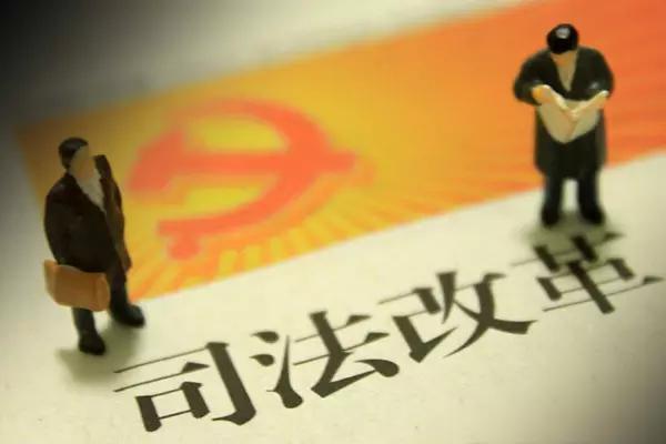 驻马店市委办公室举办专题辅导讲座