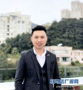 驻马店来深小伙创业担大梁 助力美丽乡村建设