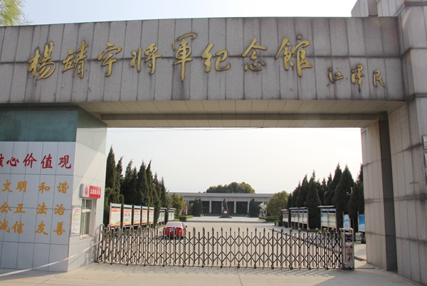 改扩建后的杨靖宇将军纪念馆将于2019年12月投入使用