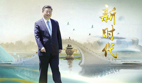 《在习近平新时代中国特色社会主义思想指引下——奋斗新时代春意满中原》在驻马店市广大党员干部群众中引起强烈反响