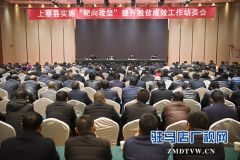 上蔡：实施“靶向攻坚”提升脱贫成效