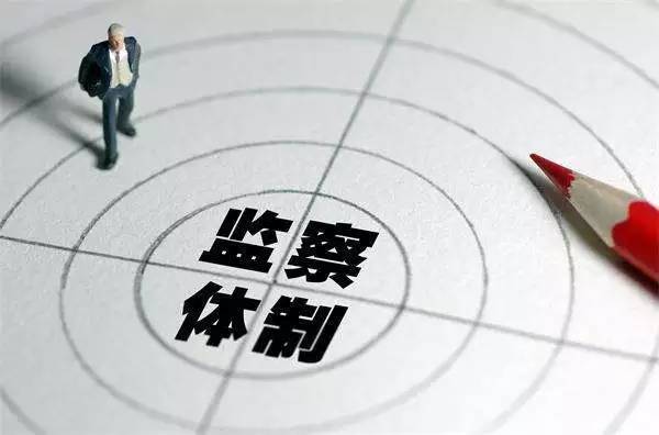 关于驻马店市纪委监察委公布对工商及食药监局信访举报电话和邮箱的公告