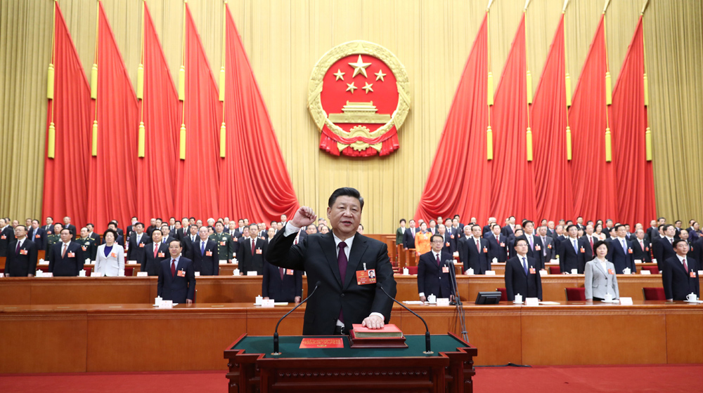 直播：十三届全国人大一次会议闭幕会