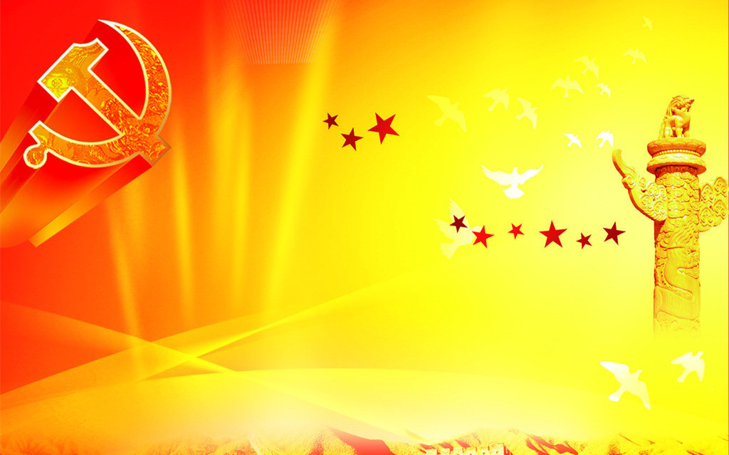 李国胜：加强机关党建工作 不断开创新时代党建工作新局面