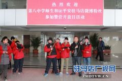 拥抱新时代 再创新辉煌