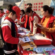 驻马店市小记者走进科普馆探索气象奥秘