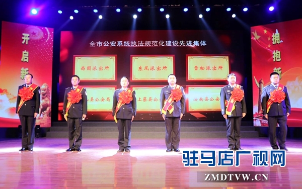 微信图片_20180323145324.jpg