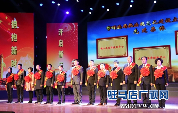 微信图片_20180323145249.jpg