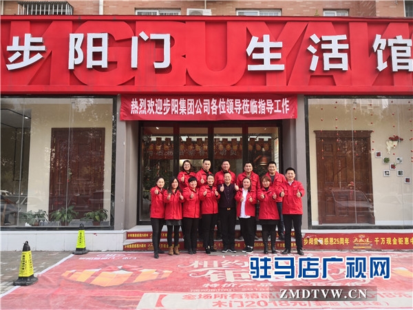 微信图片_20180324191131