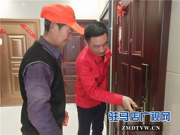 微信图片_20180323170800