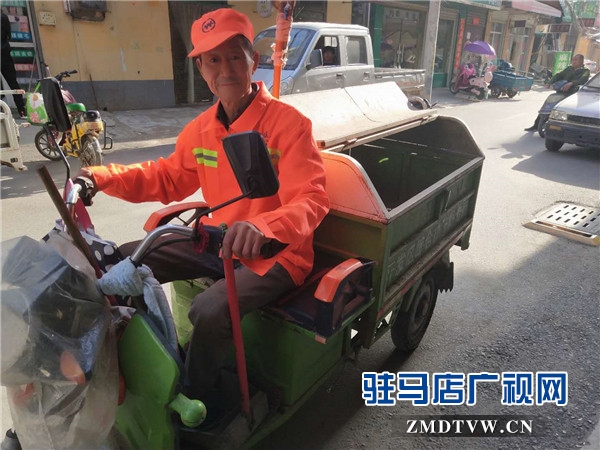 微信图片_20180323170745