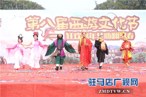 微信图片_20180324183436