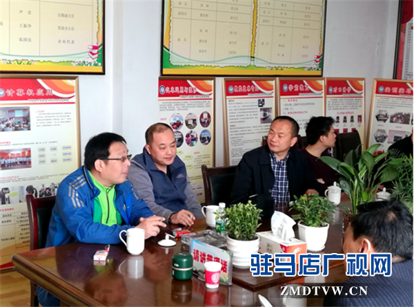 微信图片_20180325122925