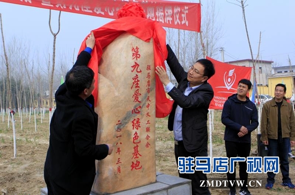 微信图片_20180326092731.jpg