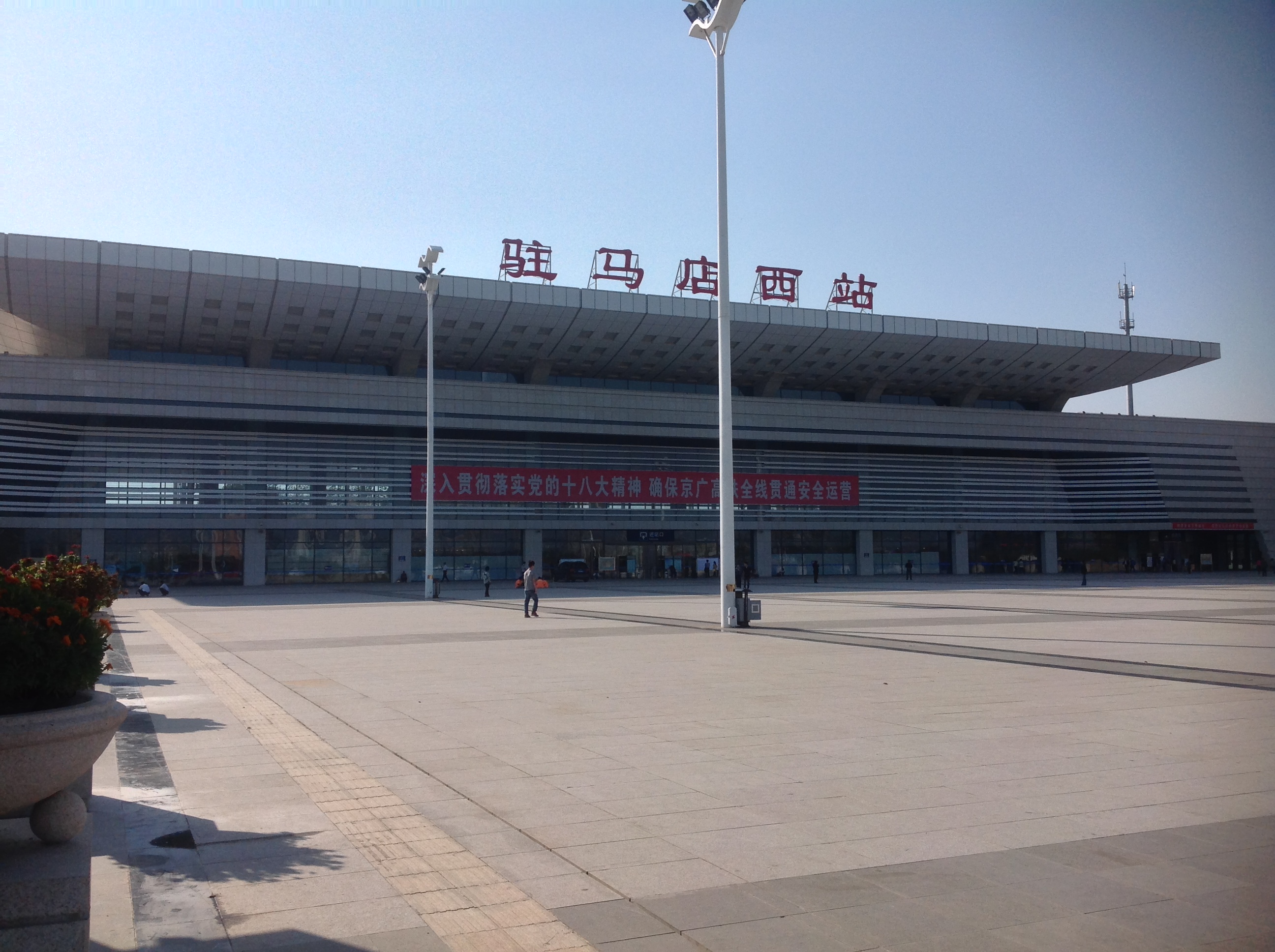 王明威深入中心城区督导检查市容环境卫生和交通秩序情况