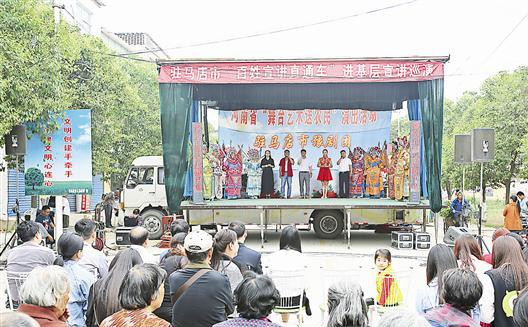 “百姓宣讲直通车”宣讲巡演活动走进关王庙乡
