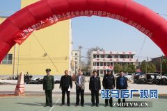 上蔡县公安局积极开展“全国中小学生安全教育日”活动