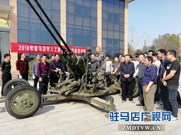 高炮操作讲解.jpg