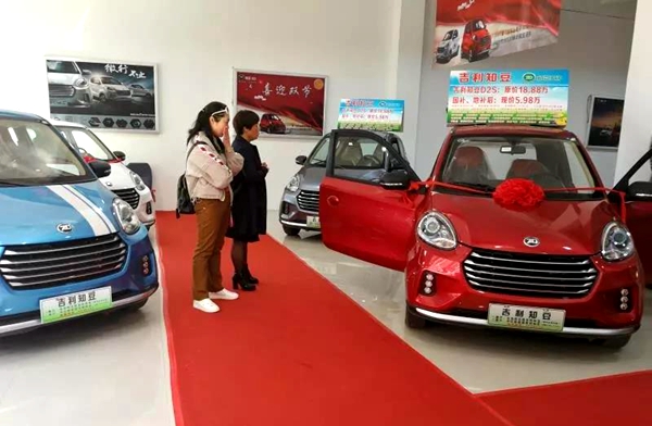 4月10日起 驻马店新能源汽车号牌启用