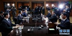 韩国方面说韩朝决定4月27日举行首脑会晤