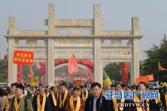 世界蔡氏宗亲来上蔡谒祖考察