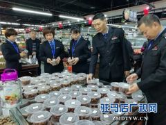 汝南三桥镇食药监所开展食品药品安全知识宣传活动