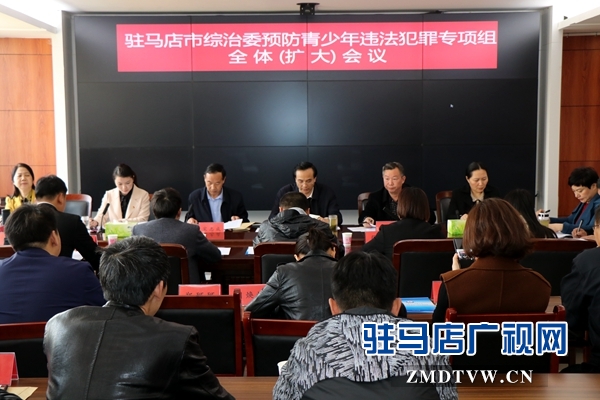 微信图片_20180330152232.jpg