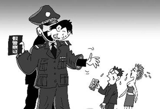 驻马店市警方重拳出击连续打掉多个涉黄涉赌伪造国家证件窝点