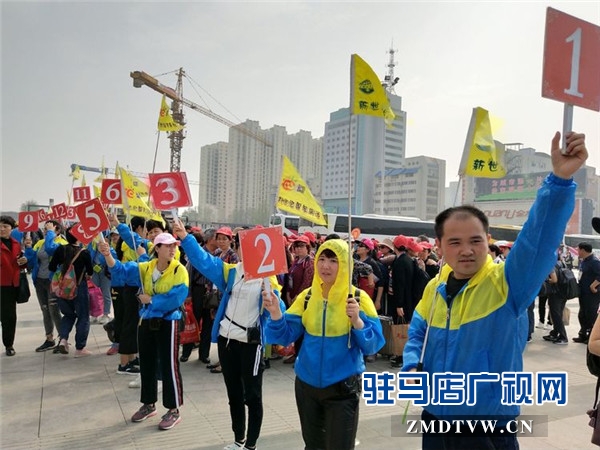 微信图片_20180331221524