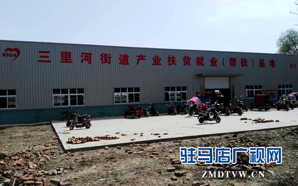 微信图片_20180402085227.jpg