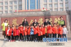 上蔡法院“开放日”迎来“小公民”