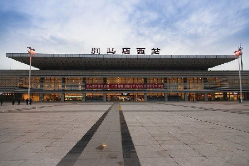 清明小长假驻马店高铁西站新增3趟临客