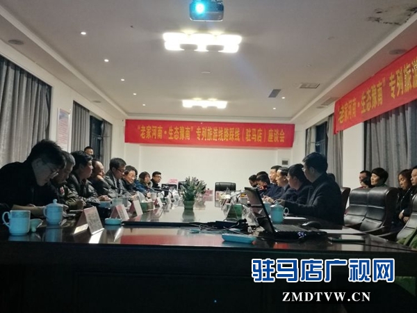 微信图片_20180403080935.jpg