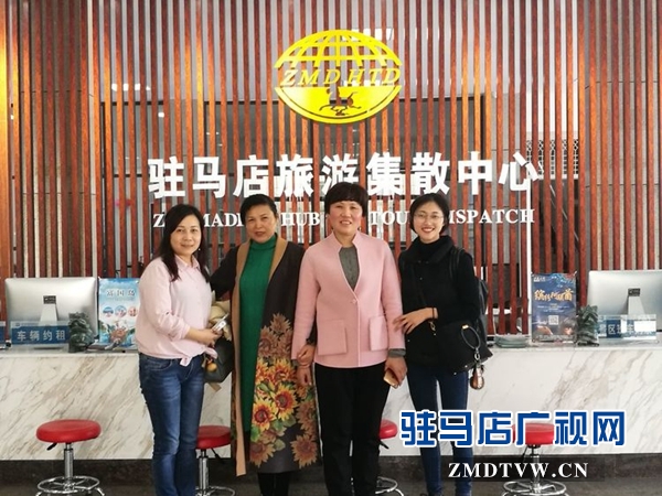 微信图片_20180403080900.jpg