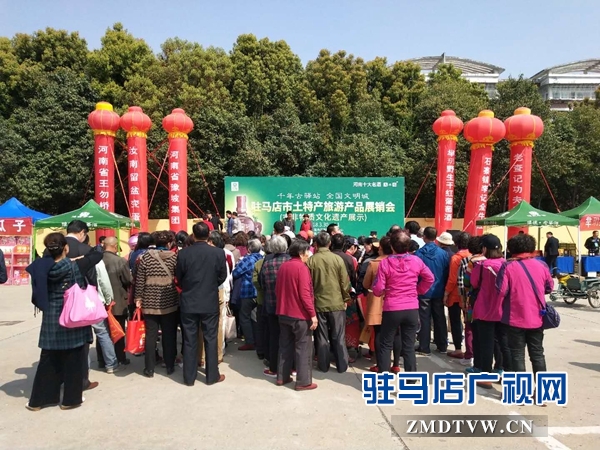 微信图片_20180403081540.jpg