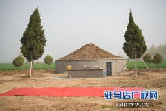上蔡筹建漆雕氏文化研究会