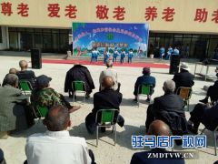 泌阳县官庄镇星冠学校组织学生到官庄镇敬老院开展献爱心活动