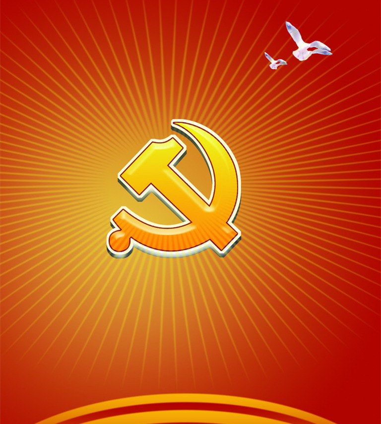 河南乐山电缆有限公司发挥党建工作优势实现企业提质增效