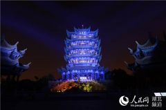 16个中国名楼为“星星的孩子”点亮蓝灯