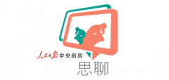 除了道歉，快手们还该做点啥？