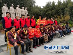 驻马店13位九旬抗战老兵到竹沟烈士陵园祭扫战友英灵