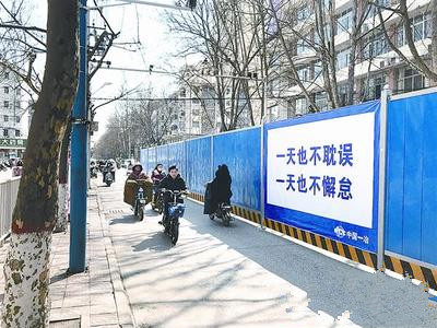 驻马店市部分道路封闭施工 6路 24路公交车绕行