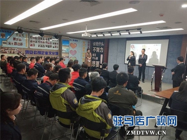 微信图片_20180407091907