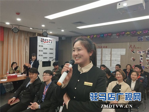 微信图片_20180407091917