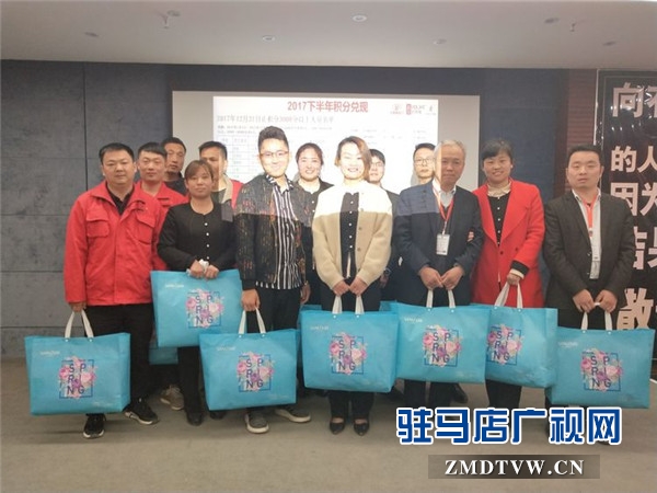 微信图片_20180407091846