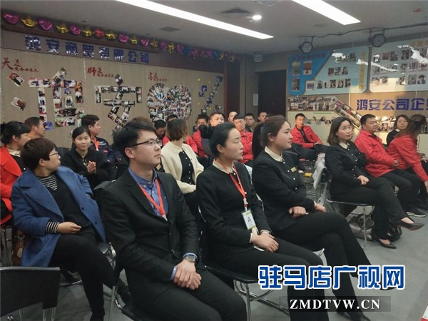 微信图片_20180407091948