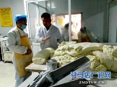 “老查记”功夫馒头传承人查长江：打拼路上我只念“馒道”