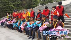 “中国好人”张大生带领确山籍抗战老兵到竹沟缅怀革命先烈