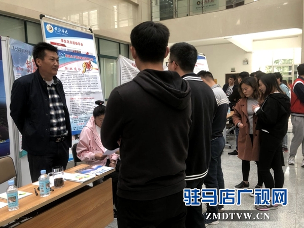 微信图片_20180408112244.jpg