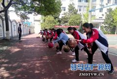 驻马店市中招体育考试已开考 资深体育老师来支招